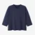 navy shirt